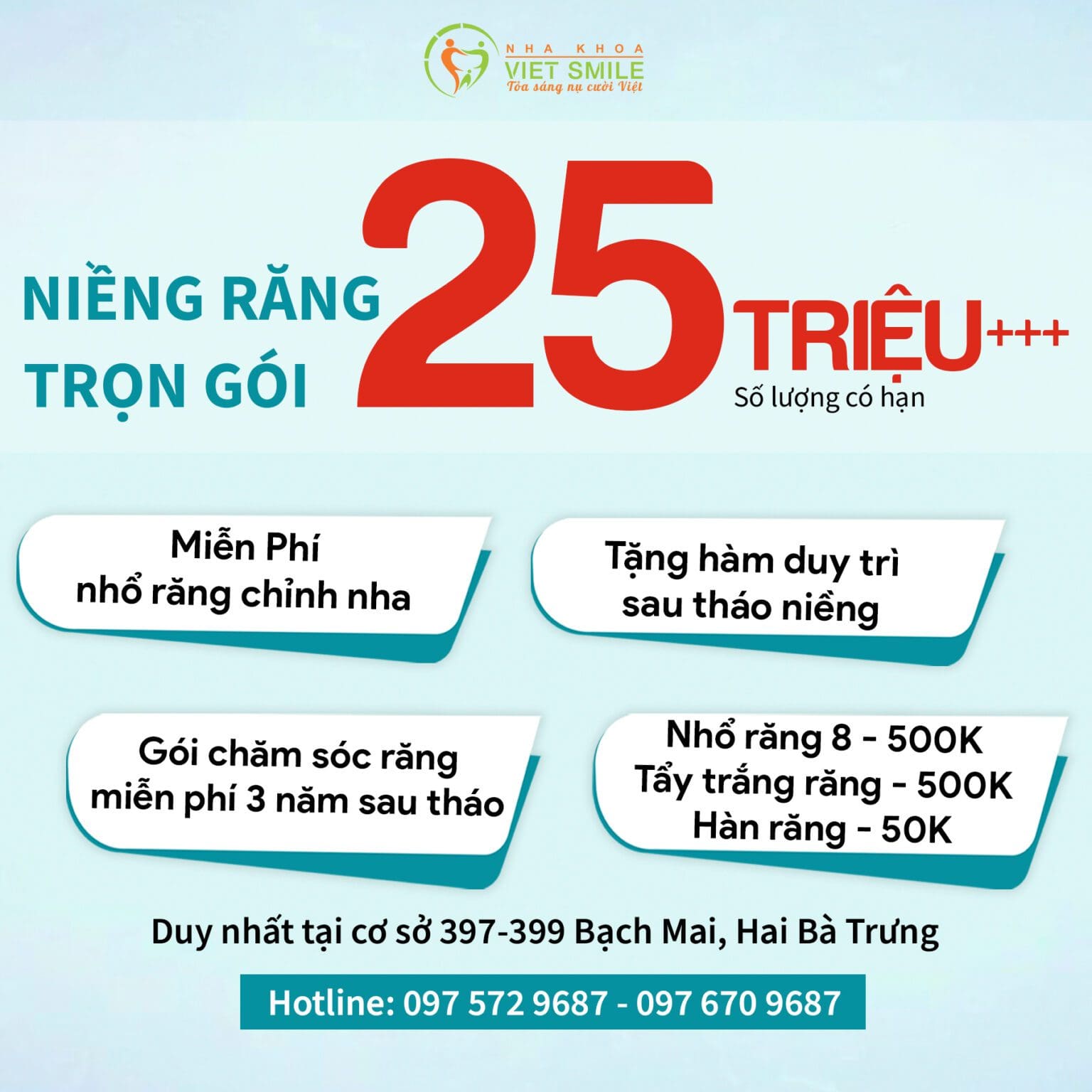 Ưu đãi niềng răng trọn gói chỉ từ 25 triệu