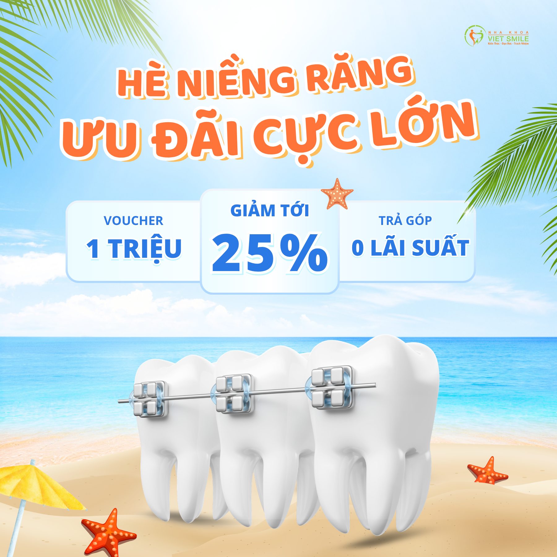 ƯU ĐÃI NIỀNG THÁNG 7/2026